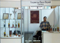 Gazdinstvo Pavle Paunic